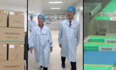 Inside factory producing fentanyl in China