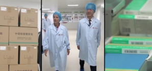 Inside factory producing fentanyl in China