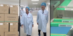 Inside factory producing fentanyl in China