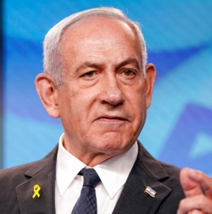 Israeli PM Benjamin Netanyahu orders immediate ‘powerful’ strikes on Gaza
