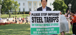 The South Korean mayor who protested Trump’s steel tariffs outside the White House