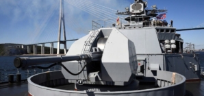 US Ally Shadows Russian Navy in Pacific