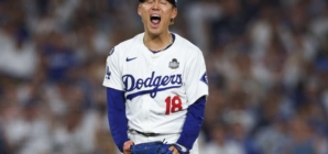 How to Watch Dodgers vs Blue Jays Game 2: Live Stream MLB World Series, TV Channel