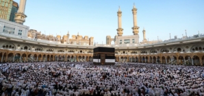 Massive New Project at Islam’s Largest Holy Site: What To Know