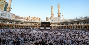 Massive New Project at Islam’s Largest Holy Site: What To Know