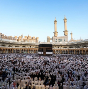 Massive New Project at Islam’s Largest Holy Site: What To Know