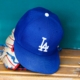 Dodgers Tabbed ‘Best Fit’ In Free Agency For Yankees $8.6 Million All-Star