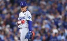 MLB Announces Yoshinobu Yamamoto History After World Series Game 2