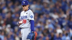 MLB Announces Yoshinobu Yamamoto History After World Series Game 2
