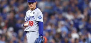 MLB Announces Yoshinobu Yamamoto History After World Series Game 2