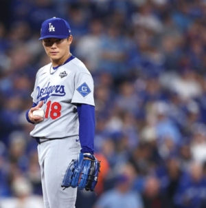MLB Announces Yoshinobu Yamamoto History After World Series Game 2