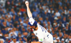 Trey Yesavage’s Unusual Arm Angle Has Given Blue Jays Rookie An Advantage