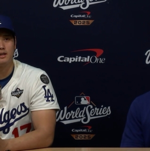 Shohei Ohtani FULL Press Conference Following Dodgers Loss in World Series Game 4 | MLB on FOX