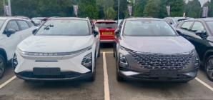 Another Chinese Giant to Conquer the Domestic Car Market