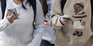 Modern parenting means apps for sports, school and more. What this means for data privacy