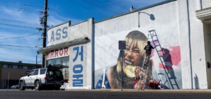 Olympic gold medalist skater Alysa Liu inspires new mural in Gardena