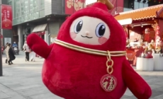 Millions gather to celebrate Lunar New Year