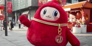 Millions gather to celebrate Lunar New Year