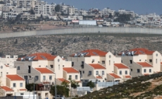 Israel approves West Bank land registration amid Palestinian condemnation