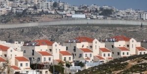 Israel approves West Bank land registration amid Palestinian condemnation