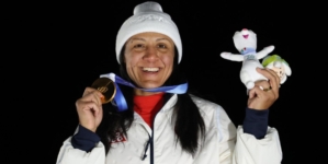 Elana Meyers Taylor on winning gold in monobob at the Winter Games