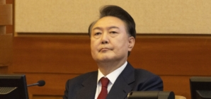 Ex-South Korean president sentenced to life in prison over martial law order