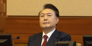 Ex-South Korean president sentenced to life in prison over martial law order