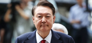 Former South Korean president faces insurrection verdict over martial law order