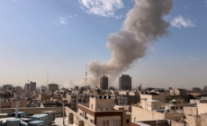 Israel Official Reveals Goals Behind Joint US Attack on Iran