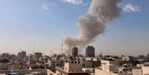 Israel Official Reveals Goals Behind Joint US Attack on Iran