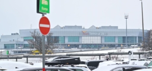 New Budapest Airport Terminal Foundation Laying Is Ahead of Schedule