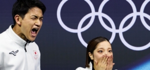 Russian Skater Slams Olympic Judges for ‘Unprofessional’ Scoring