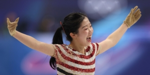 17-Year-Old Lands Triple Axel in Historic Olympic Figure Skating Moment