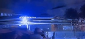 Video: Ukraine’s FP-5 ‘Flamingo’ Allegedly Hits Missile Plant Deep in Russia