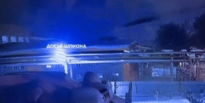 Video: Ukraine’s FP-5 ‘Flamingo’ Allegedly Hits Missile Plant Deep in Russia