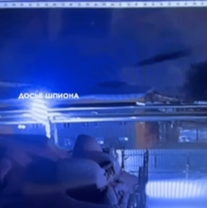 Video: Ukraine’s FP-5 ‘Flamingo’ Allegedly Hits Missile Plant Deep in Russia