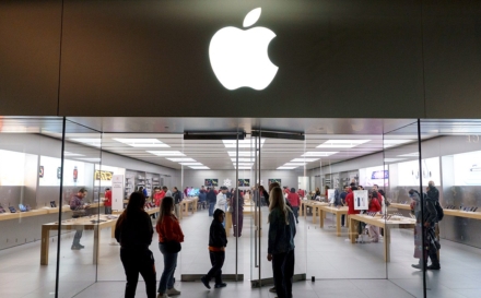 Apple app-specific password scam targets inboxes