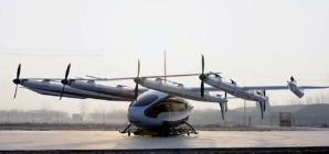 AutoFlight Matrix becomes world’s largest flying car after successful tests