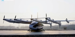 AutoFlight Matrix becomes world’s largest flying car after successful tests