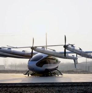 AutoFlight Matrix becomes world’s largest flying car after successful tests