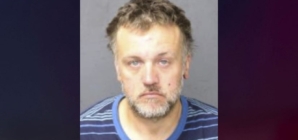 Man gets life in prison in asphyxiation death of scientist bound with duct tape