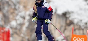 Lindsey Vonn says “ride was worth the fall” after fourth surgery for broken leg, set to return to U.S.