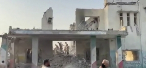 Deadly strike on Iranian school likely from U.S. munition