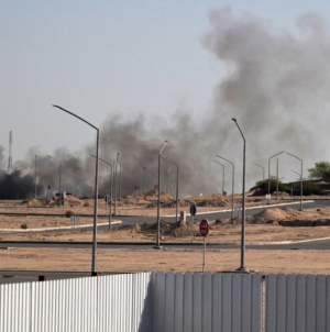 State Department urges Americans across Mideast to depart as strikes continue