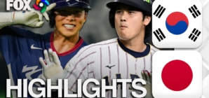 Seiya Suzuki, Shohei Ohtani Help Japan Squeak by South Korea in WBC Pool C Game