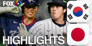 Seiya Suzuki, Shohei Ohtani Help Japan Squeak by South Korea in WBC Pool C Game
