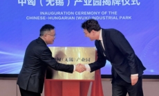 Wuxi Becomes the Country’s Strategic Entry Point into Chinese Market