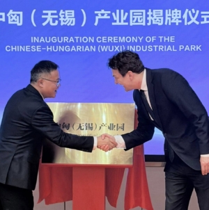 Wuxi Becomes the Country’s Strategic Entry Point into Chinese Market