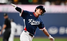 Meet Kim Do-yeong: The Future of South Korean Baseball Unleashed at the WBC