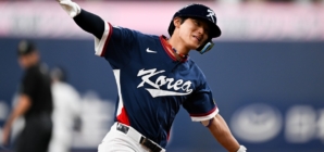 Meet Kim Do-yeong: The Future of South Korean Baseball Unleashed at the WBC